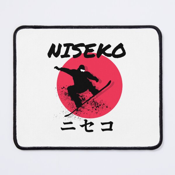 Item preview, Niseko Snowboarding Decal ニセコ 01 Black | Japan Hokkaido | Japow Powder Snow designed and sold by PawaPotto.