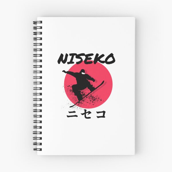 Item preview, Niseko Snowboarding Decal ニセコ 01 Black | Japan Hokkaido | Japow Powder Snow designed and sold by PawaPotto.