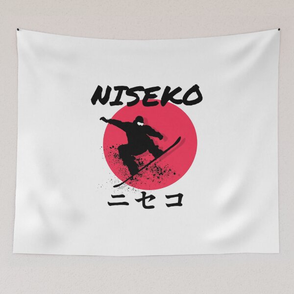 Item preview, Niseko Snowboarding Decal ニセコ 01 Black | Japan Hokkaido | Japow Powder Snow designed and sold by PawaPotto.