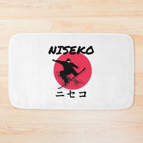 Item preview, Niseko Snowboarding Decal ニセコ 01 Black | Japan Hokkaido | Japow Powder Snow designed and sold by PawaPotto.