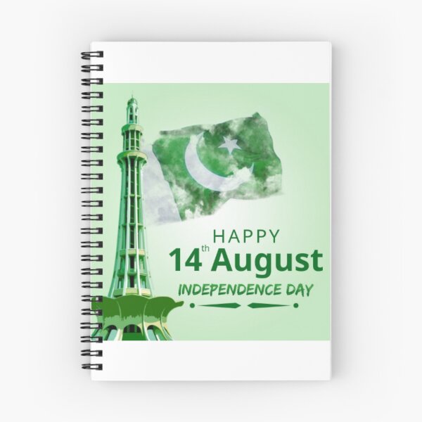 Item preview, 14 August Pakistan designed and sold by Licyshop.