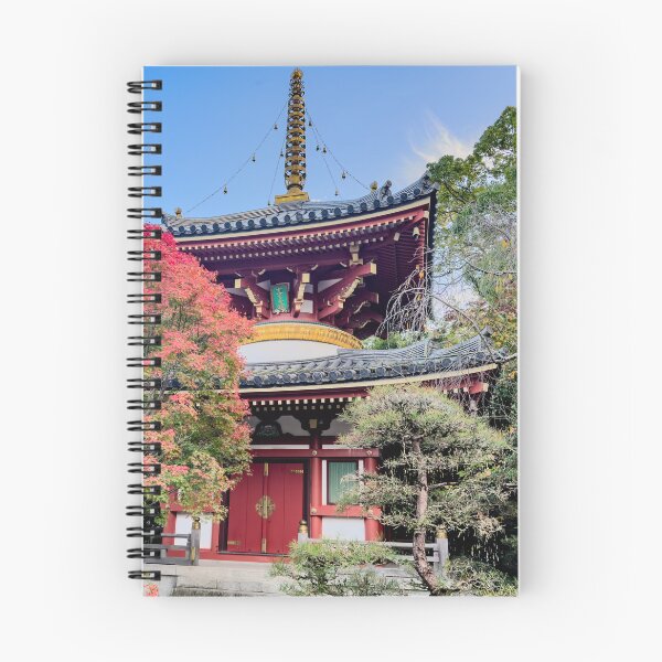 Item preview, Temple 6 - Anraku-ji - Prayer Hall and Autumn Leaves designed and sold by Japaholic.