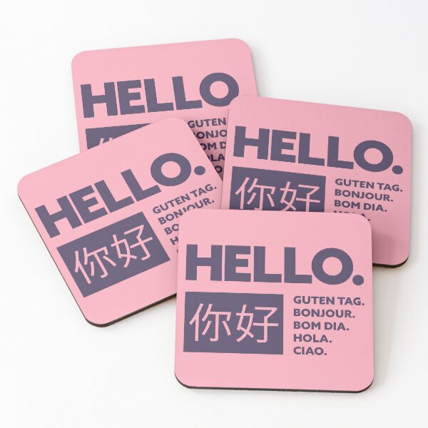 Item preview, HELLO in different languages designed and sold by lisousisa.