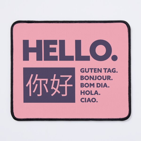 Item preview, HELLO in different languages designed and sold by lisousisa.