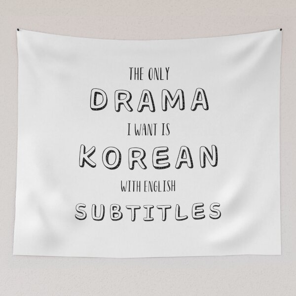 Item preview, Subtitles designed and sold by YourChingu.