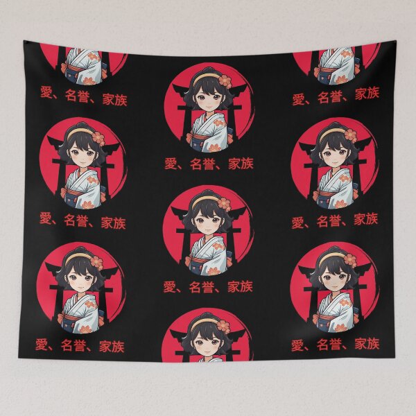 Artikelvorschau, Geisha Rising Sun 1 - spcreationsco22 entworfen und verkauft von SpCreationsCo22.