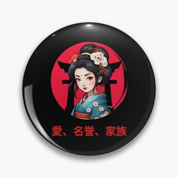 Artikelvorschau, Geisha Rising Sun 2 – spcreationsco22 entworfen und verkauft von SpCreationsCo22.