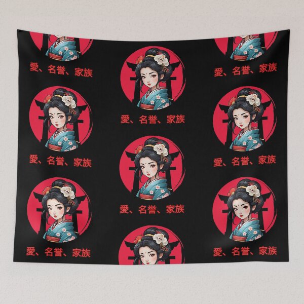Artikelvorschau, Geisha Rising Sun 2 – spcreationsco22 entworfen und verkauft von SpCreationsCo22.