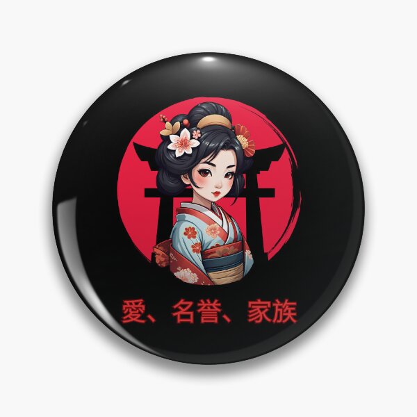 Artikelvorschau, Geisha Rising Sun 3 - spcreationsco22 entworfen und verkauft von SpCreationsCo22.