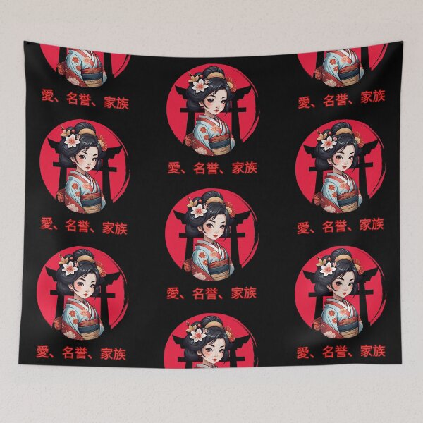 Artikelvorschau, Geisha Rising Sun 3 - spcreationsco22 entworfen und verkauft von SpCreationsCo22.