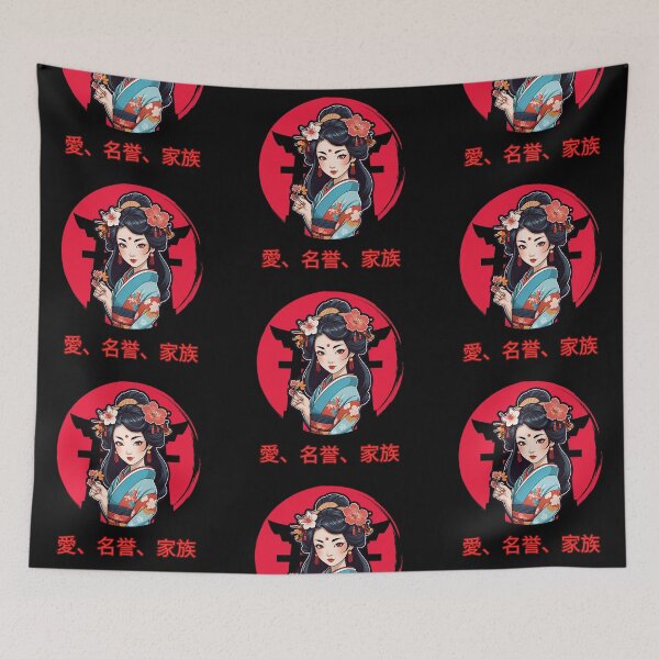Artikelvorschau, Geisha Rising Sun 4 - spcreationsco22 entworfen und verkauft von SpCreationsCo22.