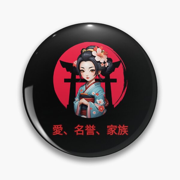 Artikelvorschau, Geisha Rising Sun 5 - spcreationsco22 entworfen und verkauft von SpCreationsCo22.