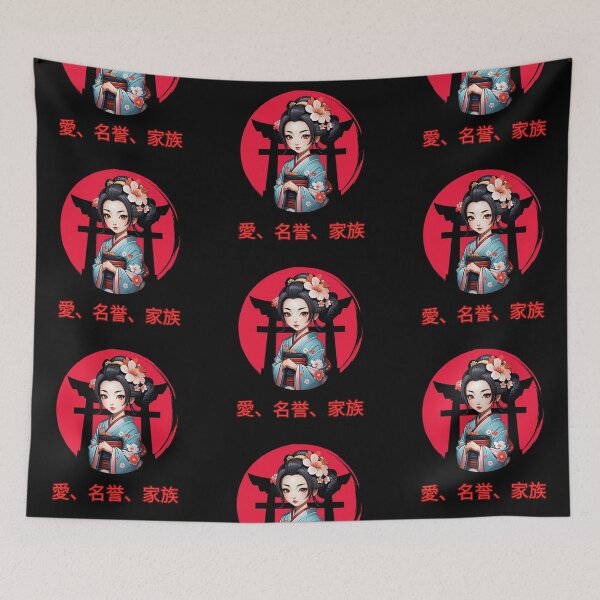 Artikelvorschau, Geisha Rising Sun 5 - spcreationsco22 entworfen und verkauft von SpCreationsCo22.
