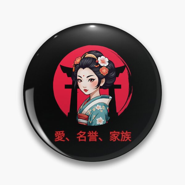 Artikelvorschau, Geisha Rising Sun 6 – spcreationsco22 entworfen und verkauft von SpCreationsCo22.