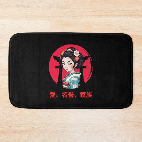 Artikelvorschau, Geisha Rising Sun 6 – spcreationsco22 entworfen und verkauft von SpCreationsCo22.
