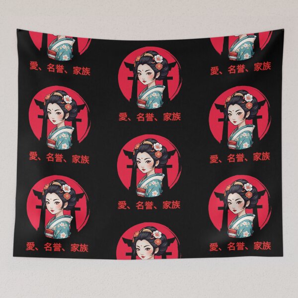 Artikelvorschau, Geisha Rising Sun 6 – spcreationsco22 entworfen und verkauft von SpCreationsCo22.