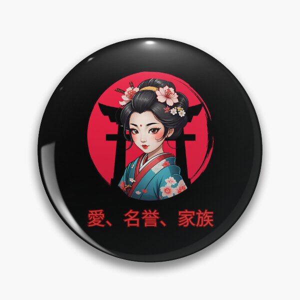 Artikelvorschau, Geisha Rising Sun 7 - spcreationsco22 entworfen und verkauft von SpCreationsCo22.