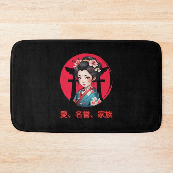Artikelvorschau, Geisha Rising Sun 7 - spcreationsco22 entworfen und verkauft von SpCreationsCo22.