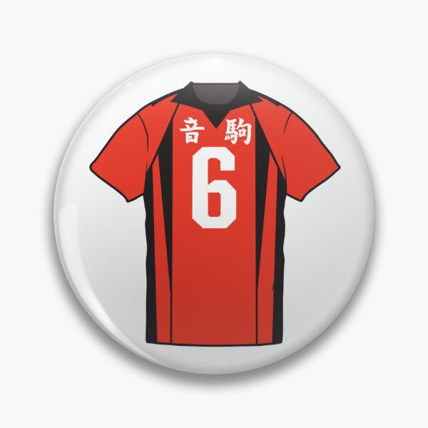 Item preview, Neko Fukunaga Shohei jersey designed and sold by perry92.