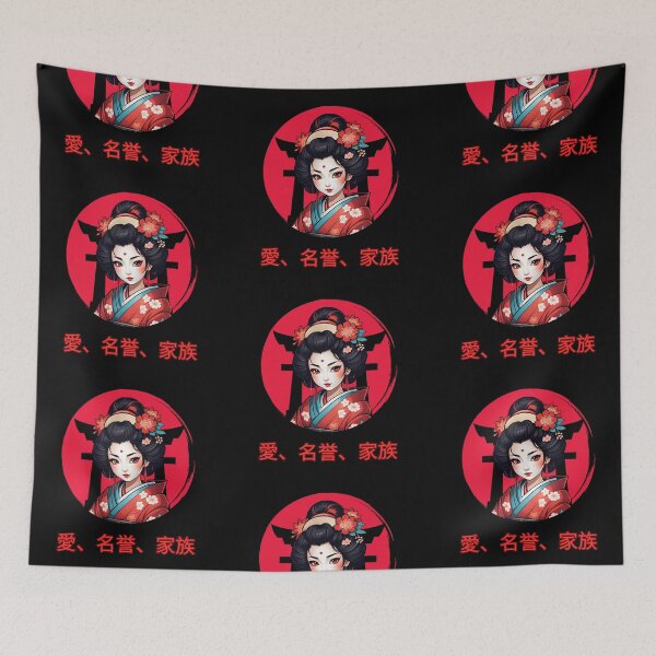 Artikelvorschau, Geisha Rising Sun 8 - spcreationsco22 entworfen und verkauft von SpCreationsCo22.
