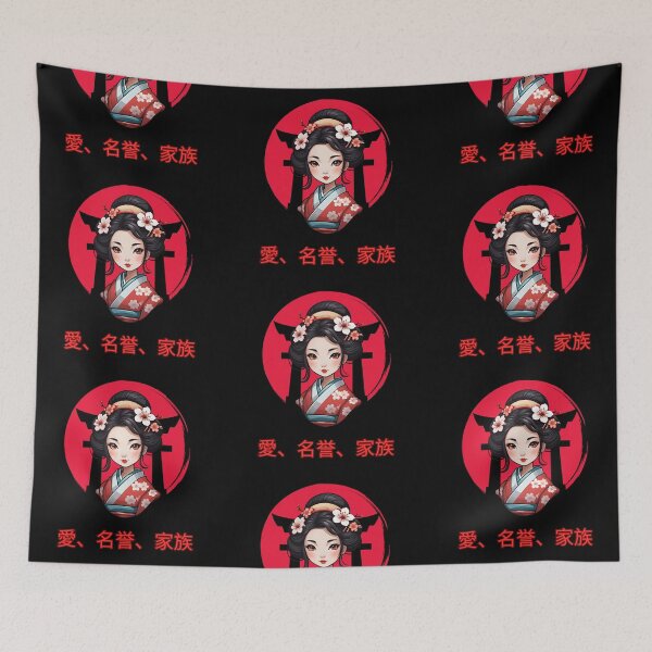 Artikelvorschau, Geisha Rising Sun 9 - spcreationsco22 entworfen und verkauft von SpCreationsCo22.