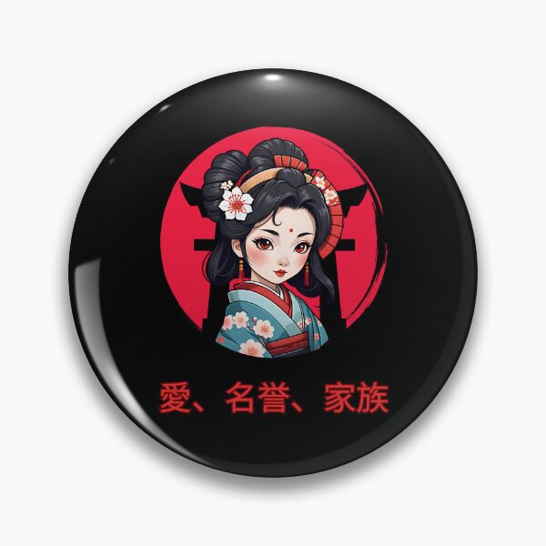 Artikelvorschau, Geisha Rising Sun 10 - spcreationsco22 entworfen und verkauft von SpCreationsCo22.