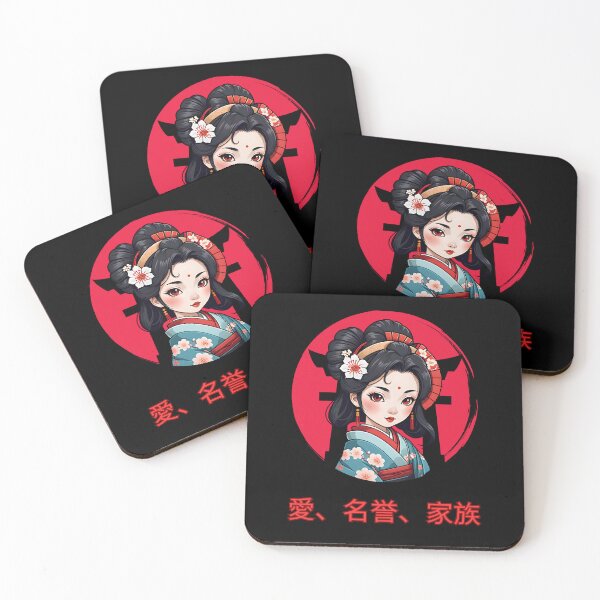 Artikelvorschau, Geisha Rising Sun 10 - spcreationsco22 entworfen und verkauft von SpCreationsCo22.