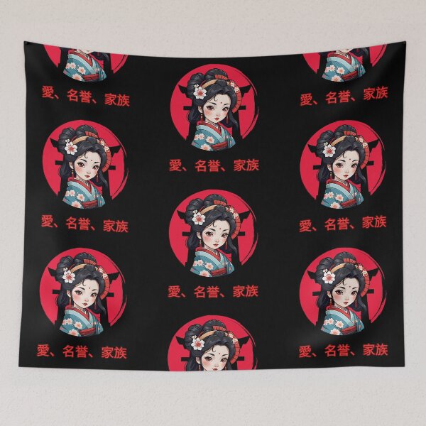 Artikelvorschau, Geisha Rising Sun 10 - spcreationsco22 entworfen und verkauft von SpCreationsCo22.