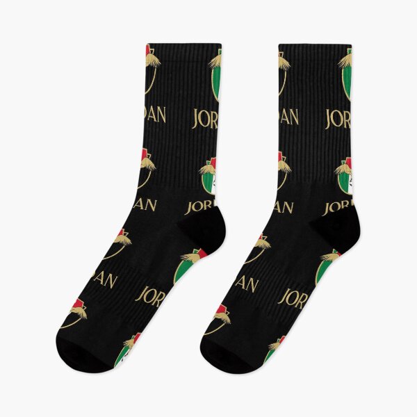 Item preview, Jordan Gold designed and sold by VRedBaller.