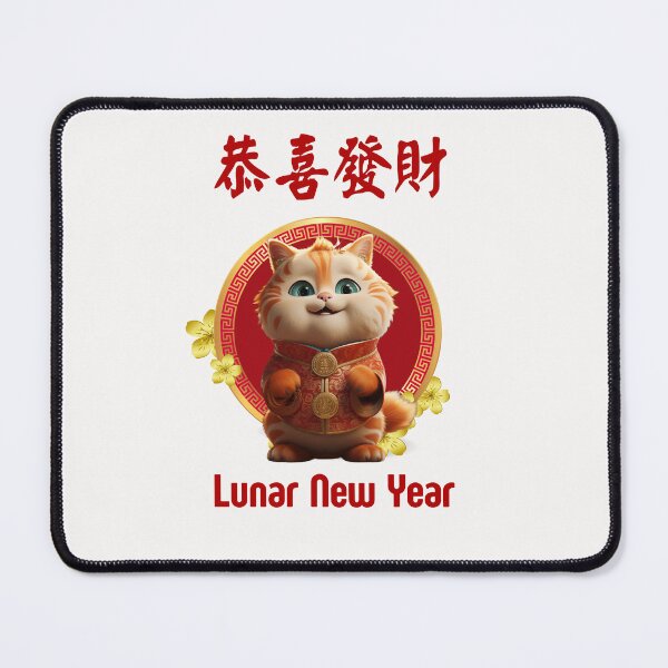Item preview, Lunar New Year Cat designed and sold by Jessie-2211.
