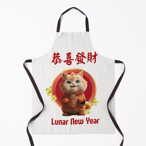 Item preview, Lunar New Year Cat designed and sold by Jessie-2211.