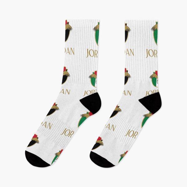 Item preview, Jordan Gold B designed and sold by VRedBaller.