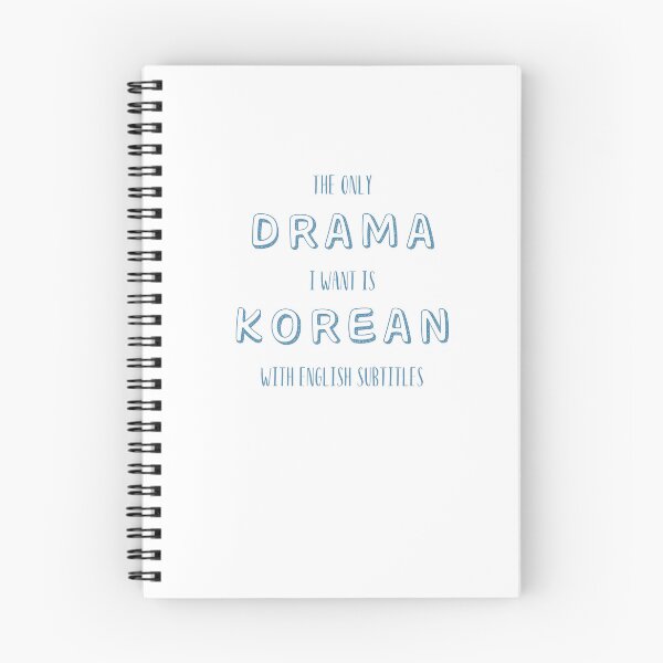 Item preview, Subtitles designed and sold by YourChingu.