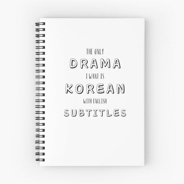 Item preview, Subtitles designed and sold by YourChingu.