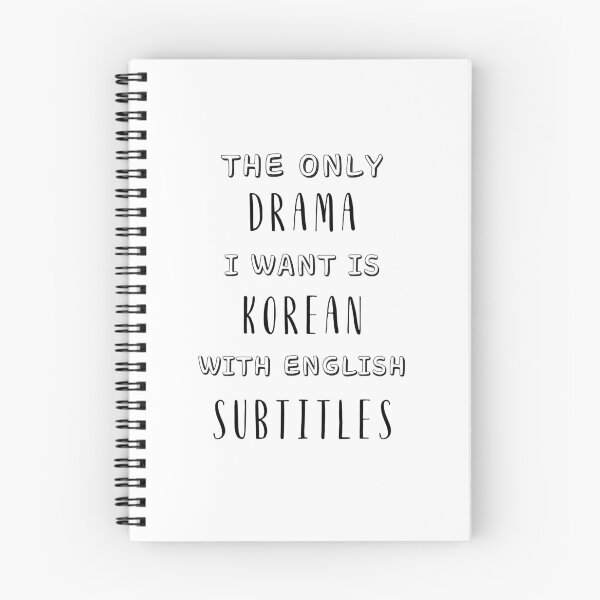 Item preview, Subtitles designed and sold by YourChingu.