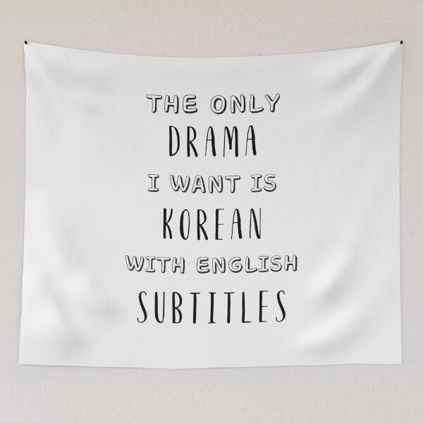 Item preview, Subtitles designed and sold by YourChingu.
