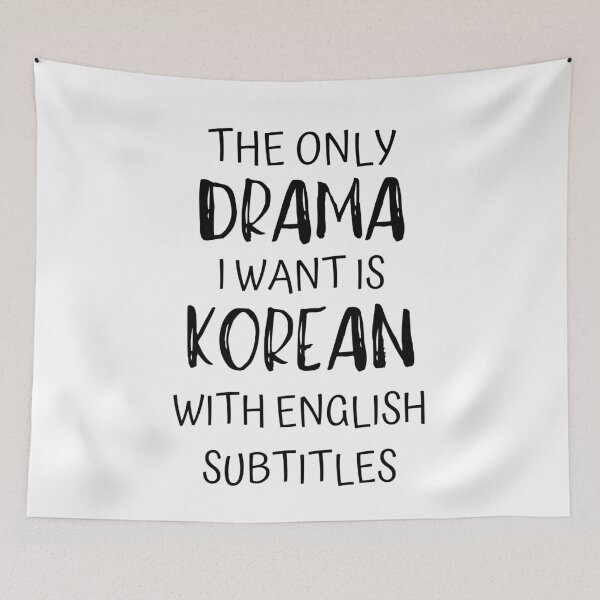 Item preview, Subtitles designed and sold by YourChingu.