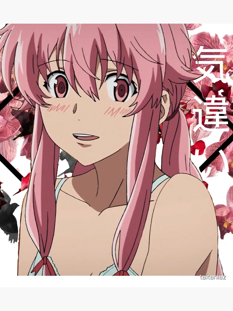 Mirai Nikki - Future Diary Fanaddicts