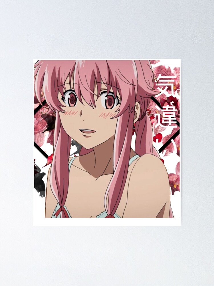 Poster Fotográfico Adesivo Anime Mirai Nikki Yuno - Cogumelo Corp - Pôster  - Magazine Luiza