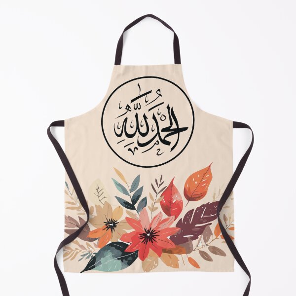 Item preview, Alhamdulillah - Muslim home decor, Islamic poster, wall art, Arabic script designed and sold by navitalidesign.