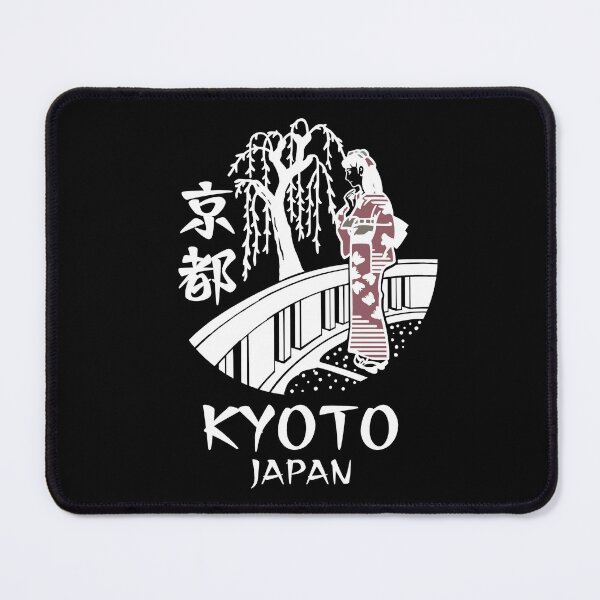 Item preview, Kyoto Japan Design 2 designed and sold by Musashi1996Art.
