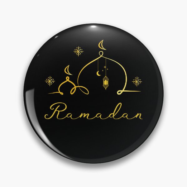 Item preview, Rämädän Käreem / Ramadan Kareem designed and sold by UnCoverDesign.