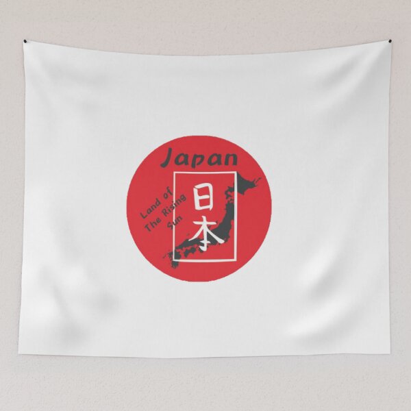 Item preview, J A P A N designed and sold by IckeDesing.
