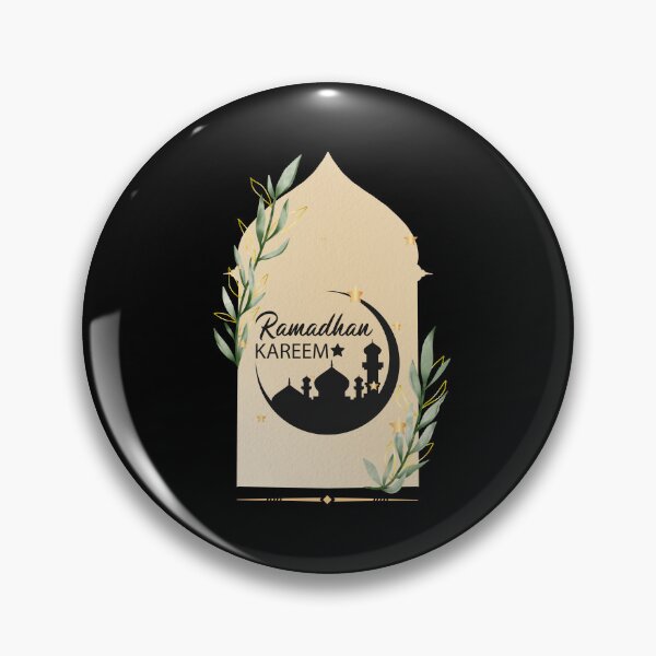 Item preview, Rämädän Käreem / Ramadhan Kareem designed and sold by UnCoverDesign.