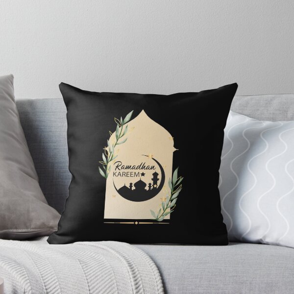 Item preview, Rämädän Käreem / Ramadhan Kareem designed and sold by UnCoverDesign.