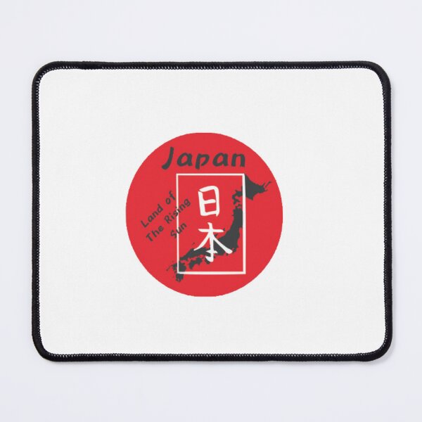 Item preview, J A P A N designed and sold by IckeDesing.