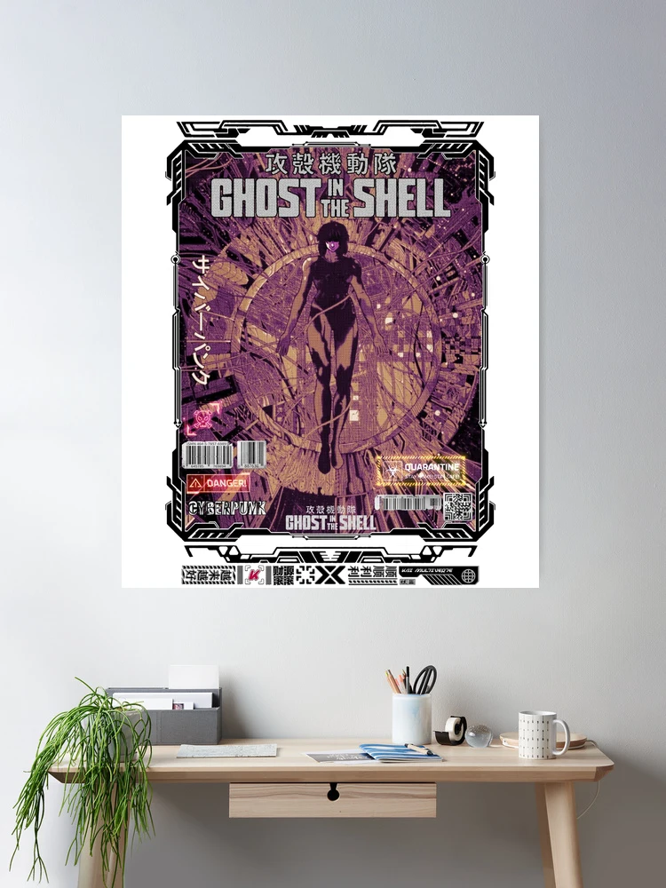 Major Motoko Kusanagi 草 薙 素 子 - Ghost in the Shell 攻殻機動隊