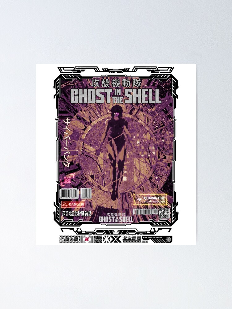 Major Motoko Kusanagi 草 薙 素 子 - Ghost in the Shell 攻殻