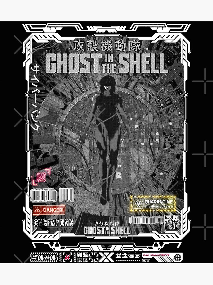 ghost in the shell 攻 殻 安い 機動 隊 ポスター