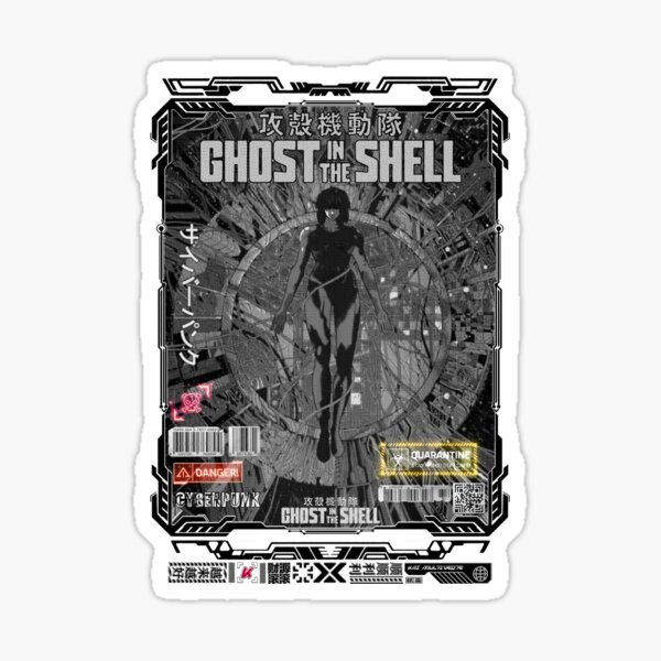 Ghost In The Shell Metal-prints Merch & Gifts for Sale Ghost In The Shell Metal-prints Merch & Gifts for Sale
